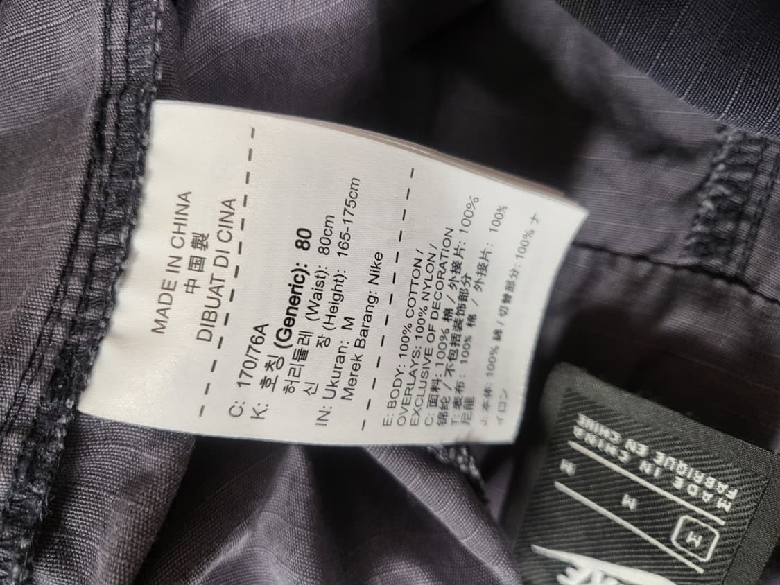 나이키 NSW 카모 조거팬츠 상품이미지4