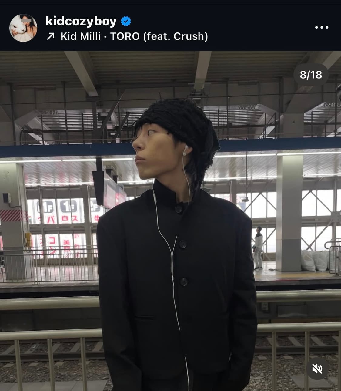 키드밀리 모자 정보 구해요ㅜㅜ 상품이미지2
