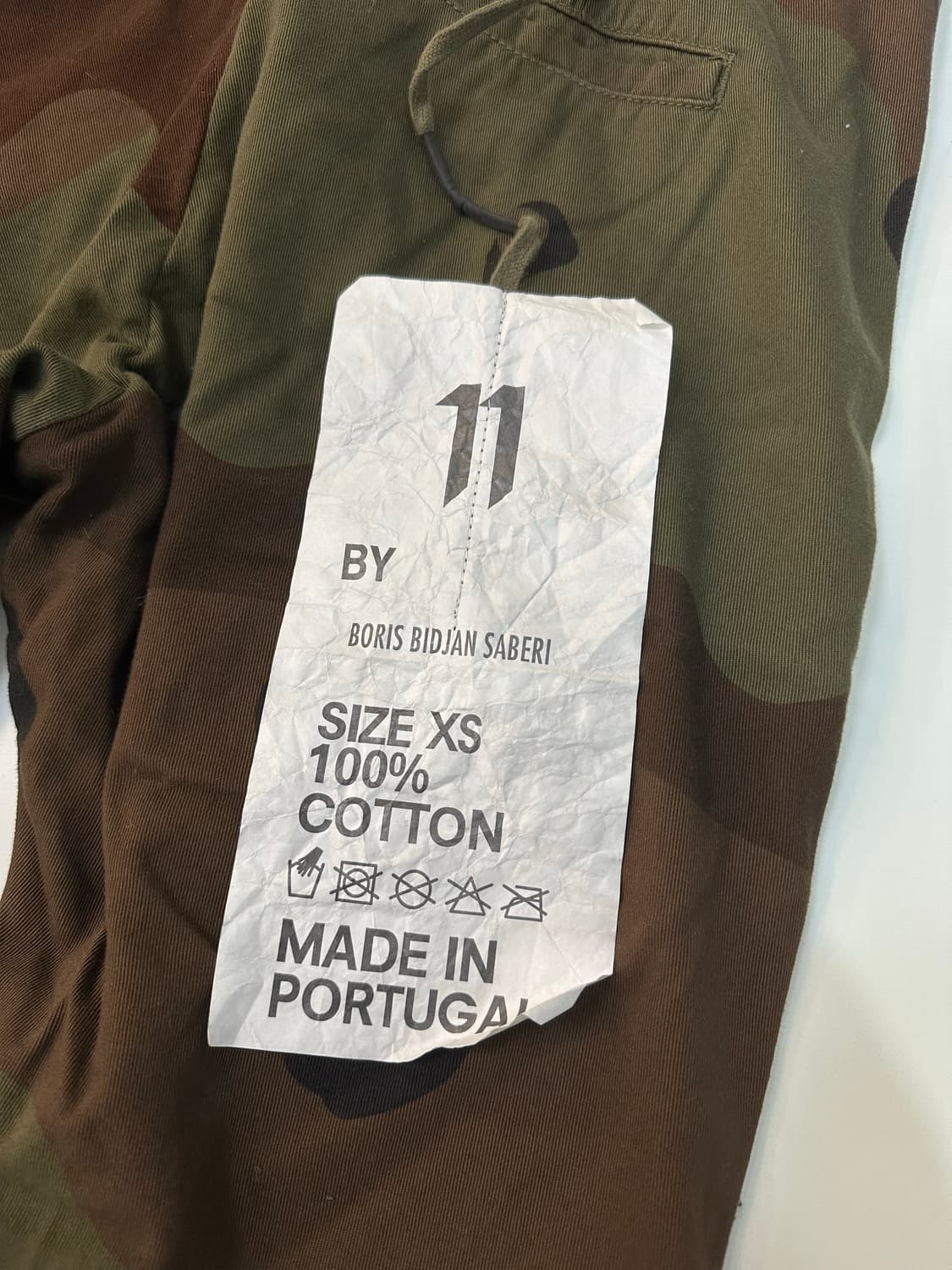 11 보리스 비잔 사베리 카모 팬츠 상품이미지4