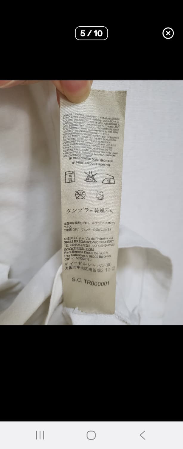 디젤 화이트 시그니처 프린터 티셔츠 면100%44-66 상품이미지3