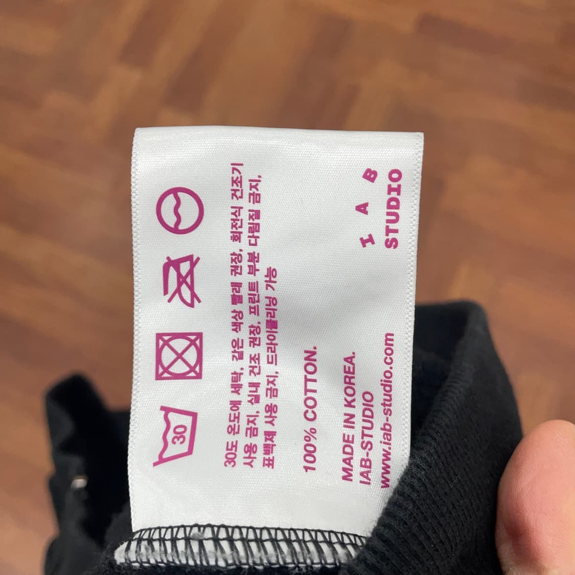 아이앱스튜디오 JTBC STAFF 후드집업 상품이미지4