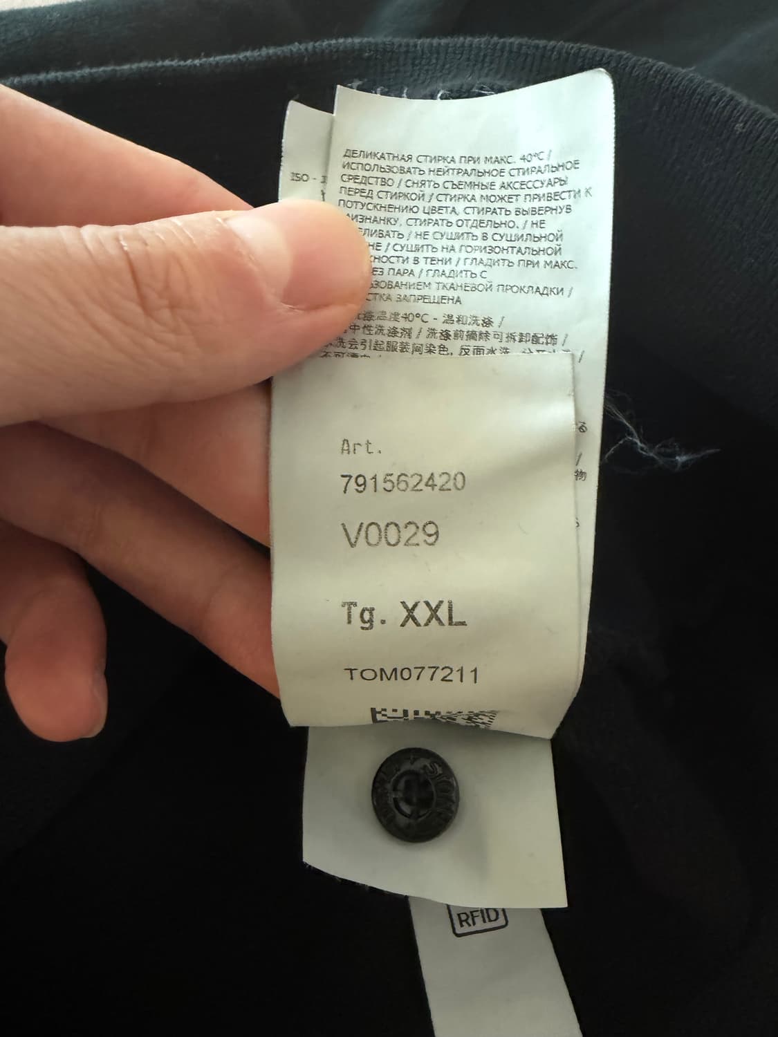 23FW 스톤 아일랜드 맨투맨 상품이미지5