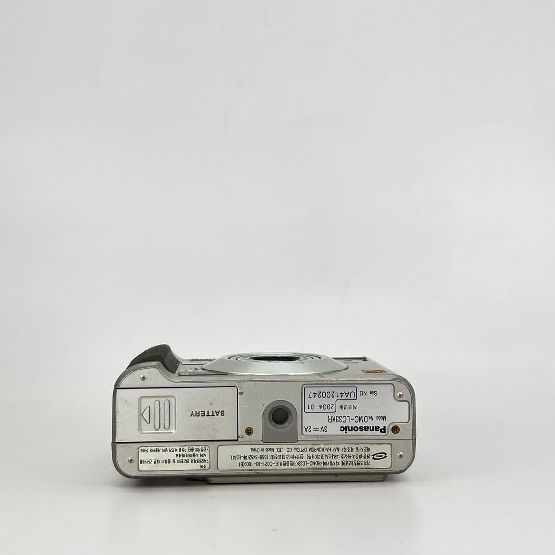 파나소닉 루믹스 Panasonic Lumix DMC-LC33 실버 상품이미지8