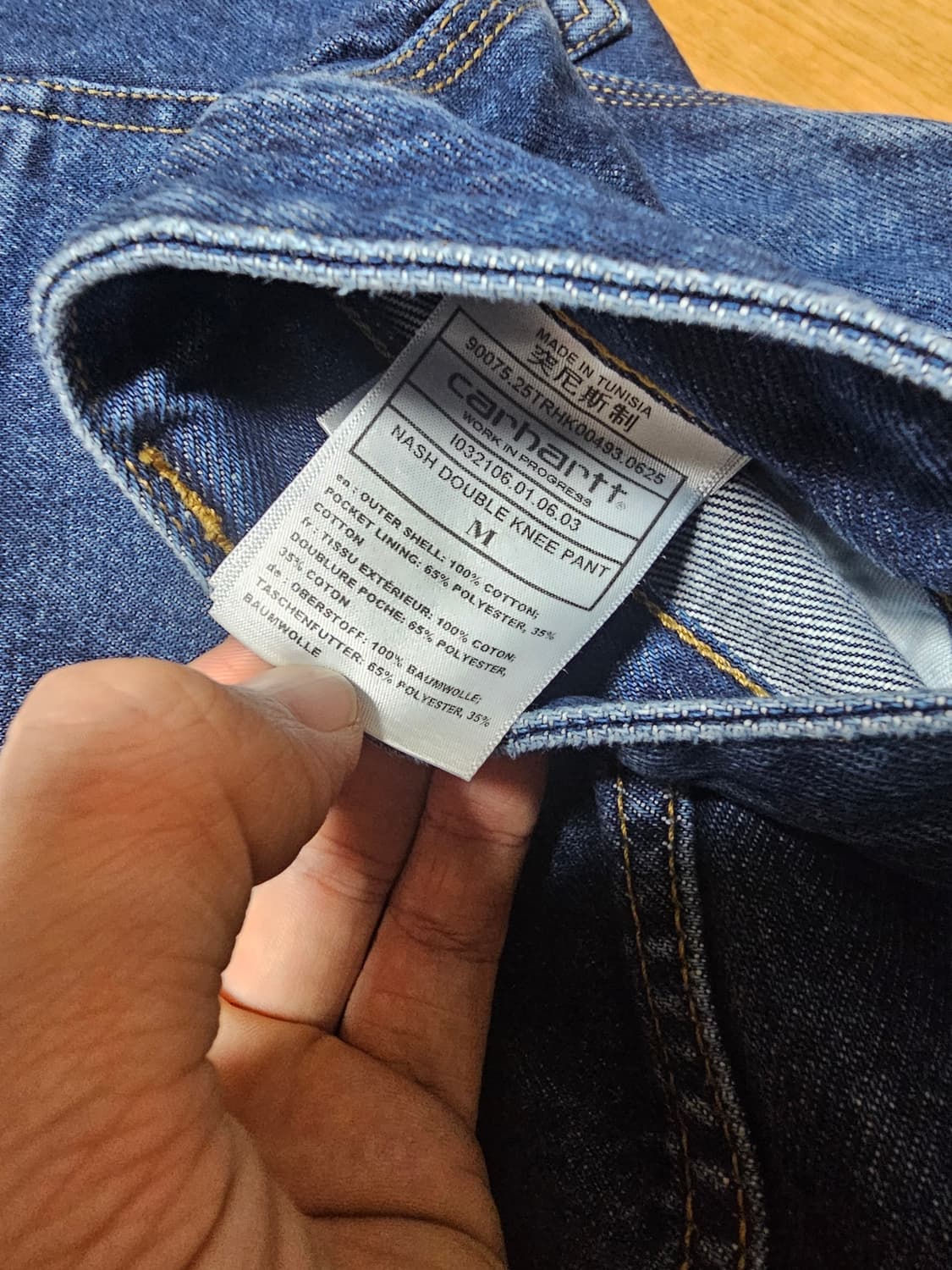 칼하트 WIP 내쉬 루즈 핏 더블 니 팬츠 블루 스톤 워시드 M 상품이미지3