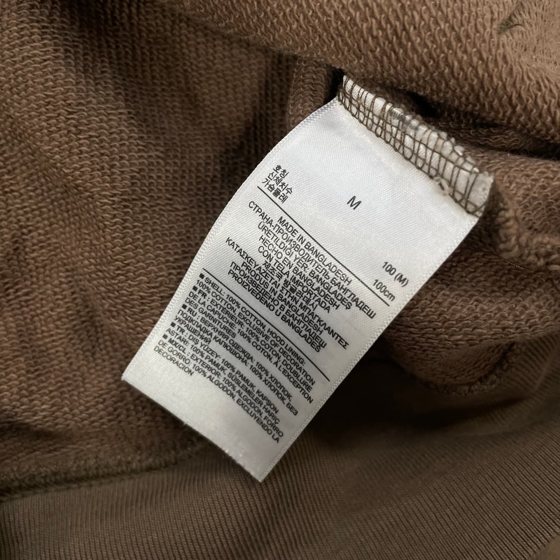 갭 Gap 스펠 로고 후드집업 브라운 상품이미지4