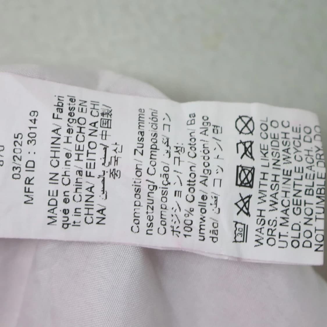 쉬인 핫핑크 디스트로이드 팬츠 67092 상품이미지8