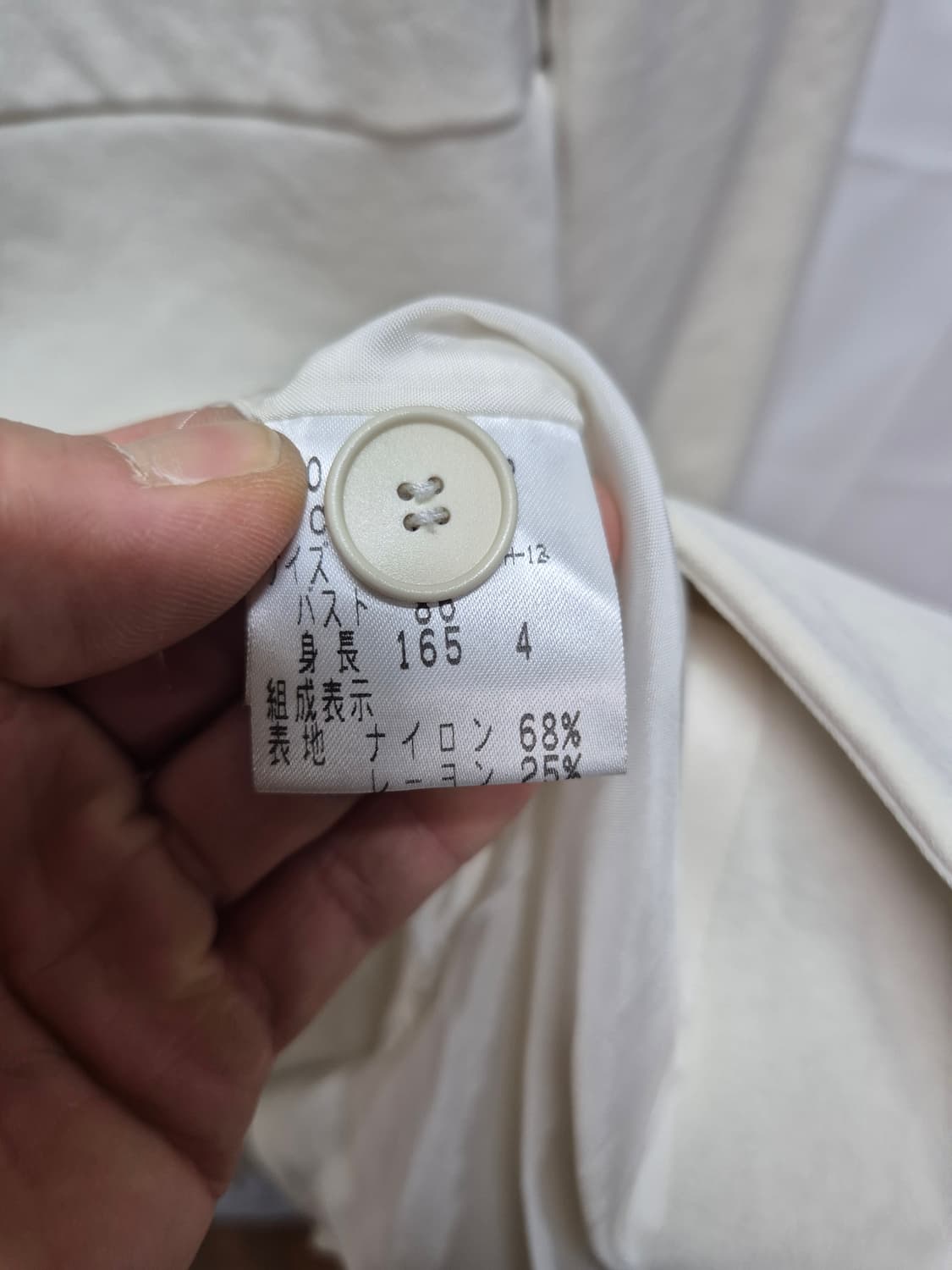 띠어리 자켓 상품이미지5