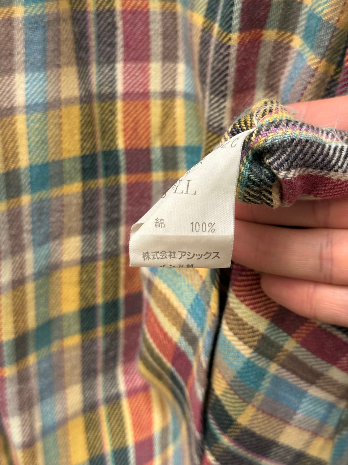 Woolrich Cotton Plaid Flannel Shirt 상품이미지8