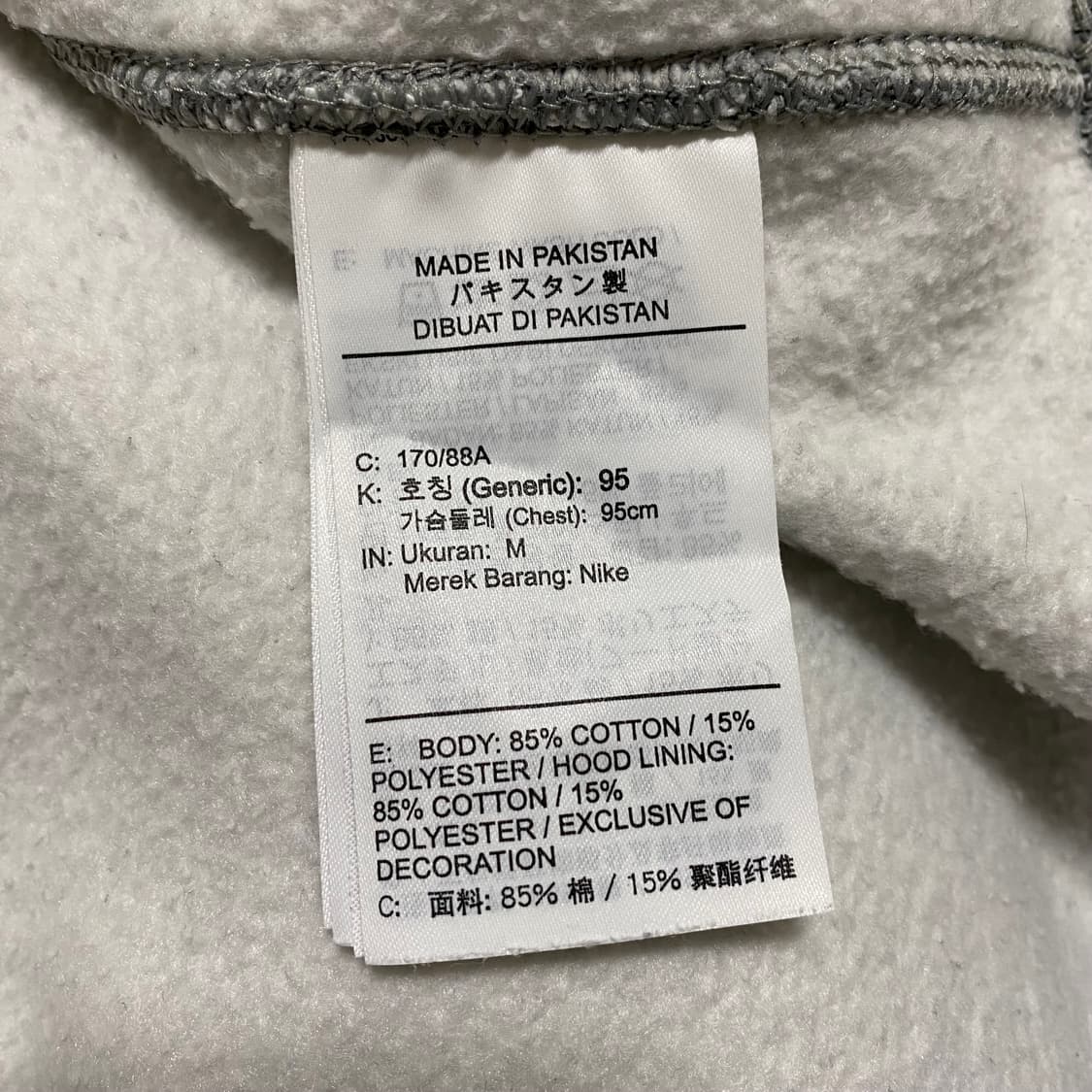 나이키 NRG 솔로 스우시 플리스 후드 팬츠 세트 다크 그레이 헤더 상품이미지5