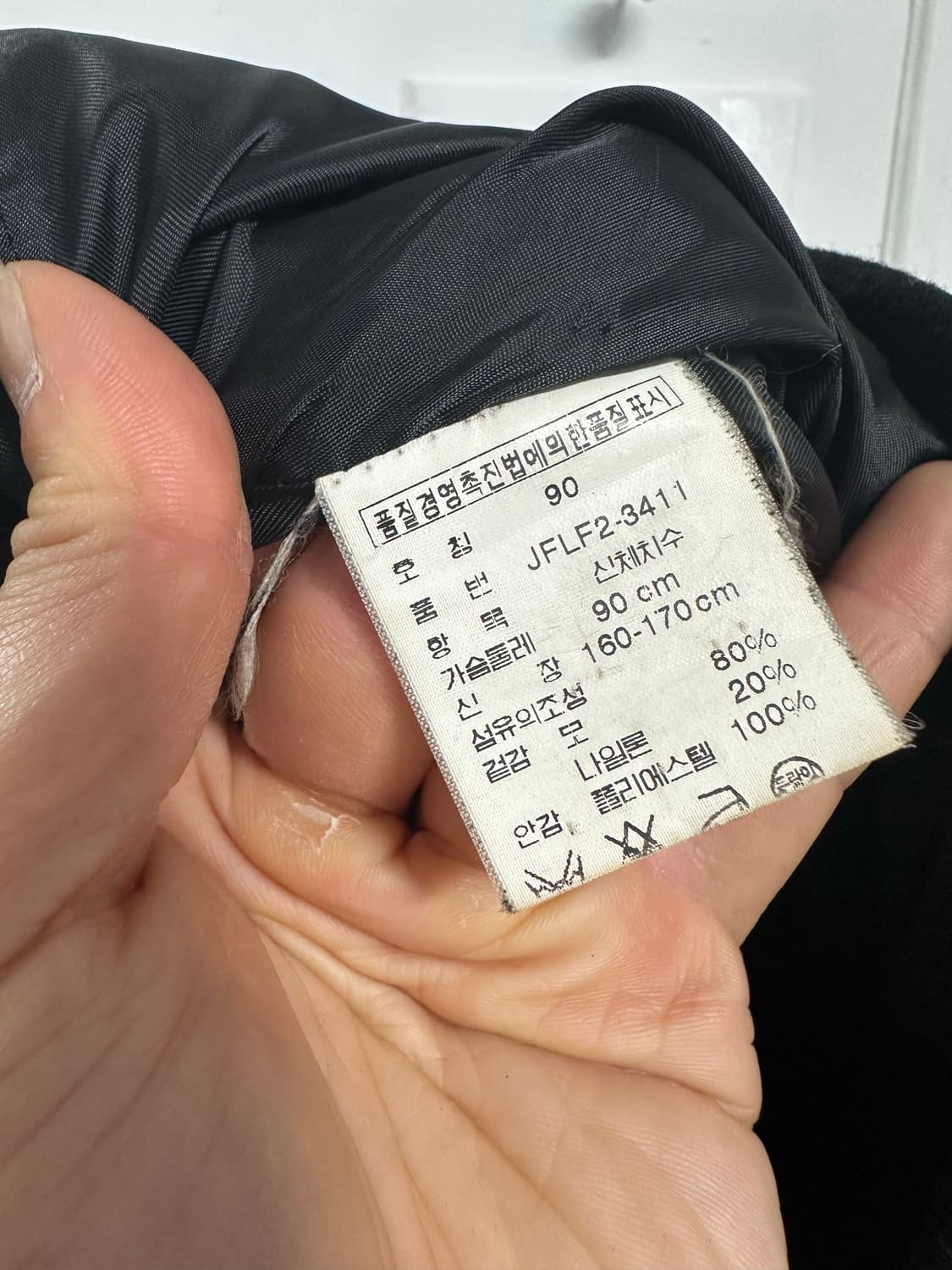 폴로 진스 반코트 상품이미지4