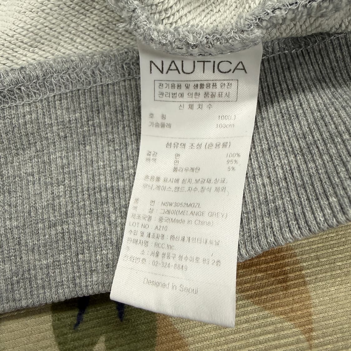 (L)노티카 Nautica 스펠아웃 맨투맨(그레이) 상품이미지3