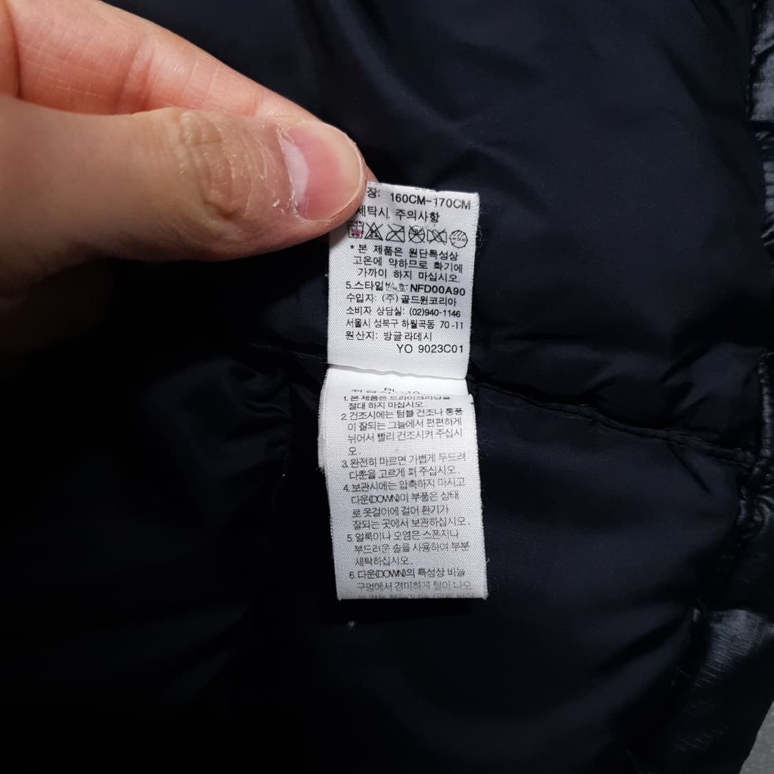 여성 90 (L) 노스페이스 700필 눕시 구스다운 푸퍼 패딩 점퍼 블랙 상품이미지7
