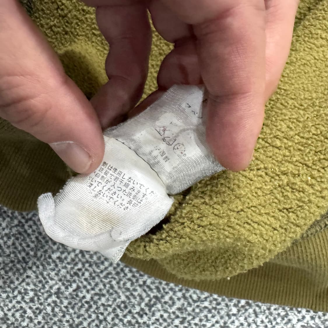 베이프 Bape 아수라 황계 블랙 카모 크루넥 맨투맨 상품이미지7