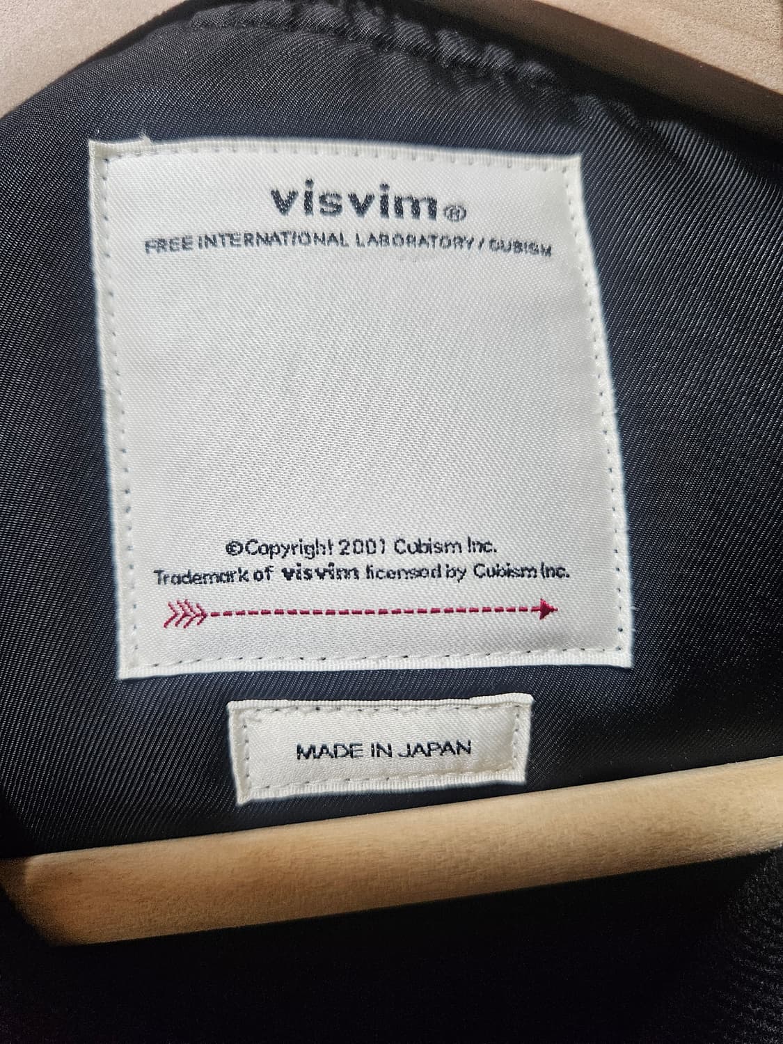 비즈빔 22ss 토르손III 4사이즈 블랙 상품이미지5