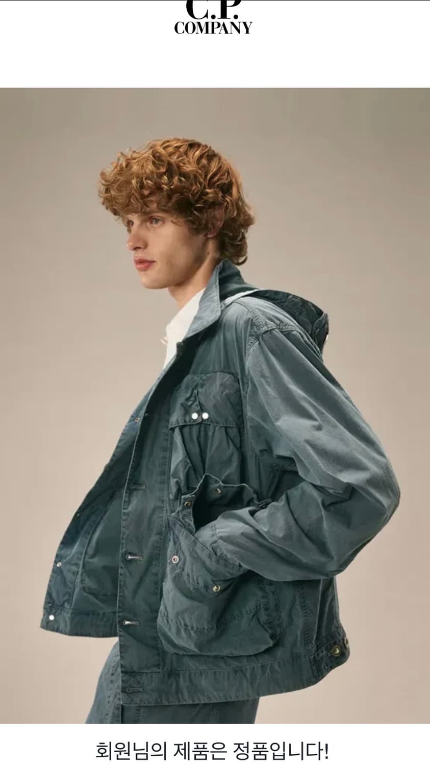 C.P 컴퍼니 렌즈 와펜 아이코닉 네이비 맨투맨 상품이미지9