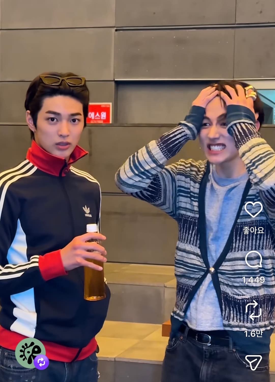 [코르티스 착용]아디다스 삼선 트랙탑 네이비/레드 100 상품이미지1