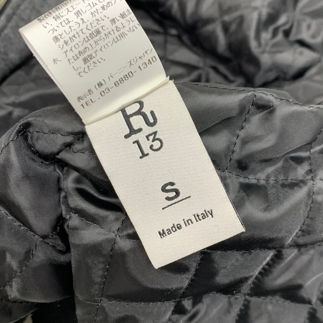 R13 알써틴 레이어드 후드 ma-1 자켓 상품이미지9