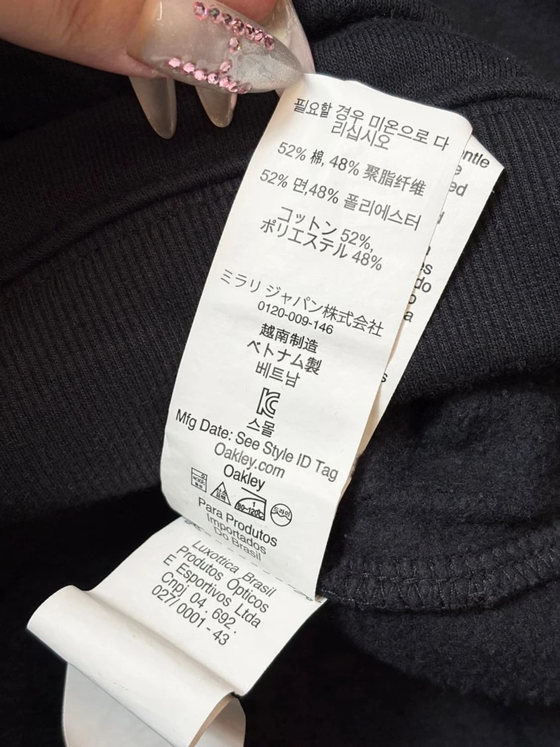 오클리 시그니처 로고 코튼 후드티 PN6470 상품이미지9