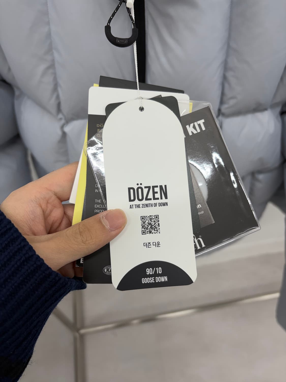 페치선데이 퍼텍스 폴리쉬 구스 챌린저 다운자켓 XL 상품이미지3