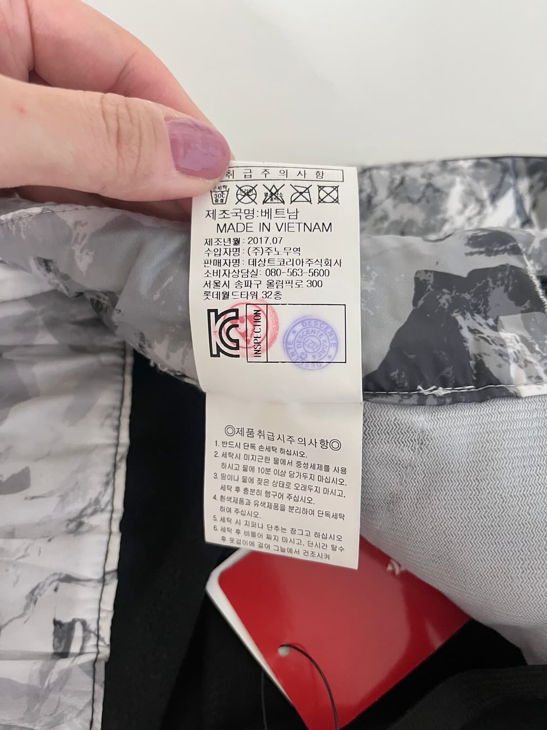 M) 새상품 르꼬끄 기모 패딩 반바지 그레이 상품이미지6