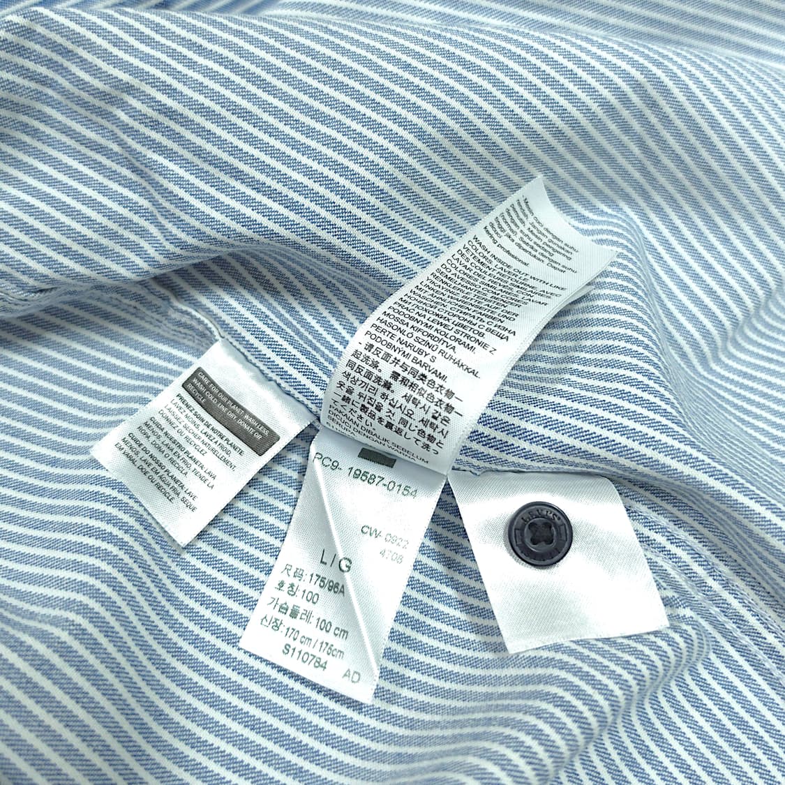 [L] 리바이스 블루&화이트 스프라이트 릴렉스핏 클래식 워커 긴팔셔츠 상품이미지9