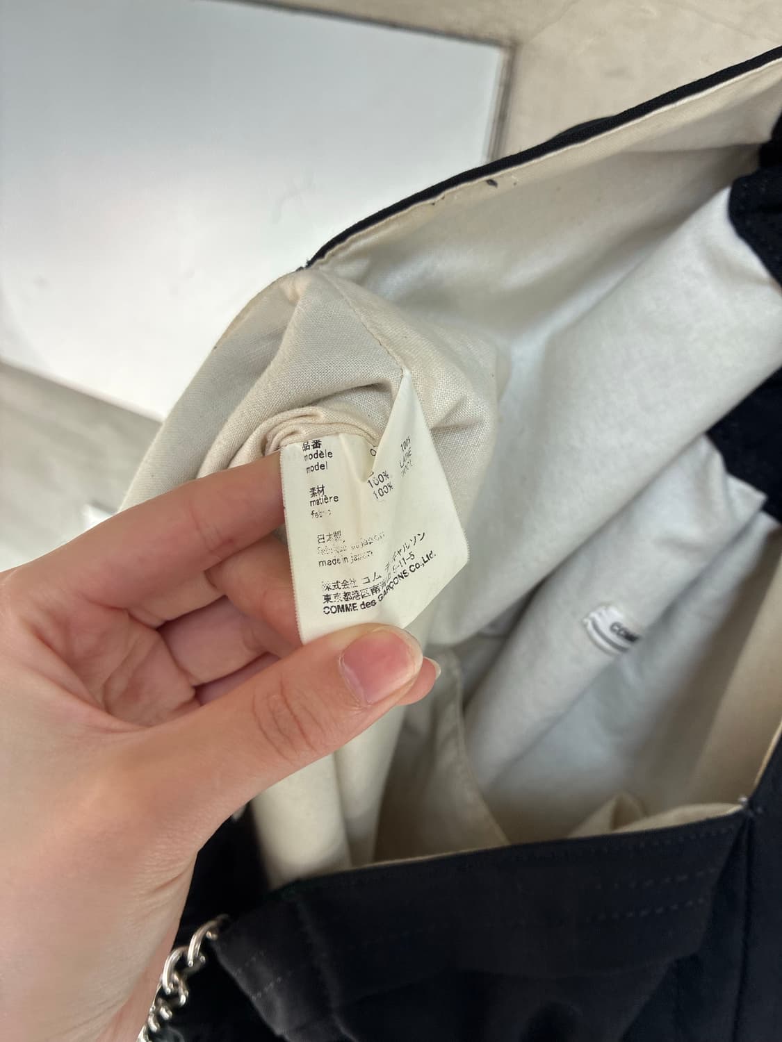 꼼데가르송 체인 핸들 토트백 상품이미지8