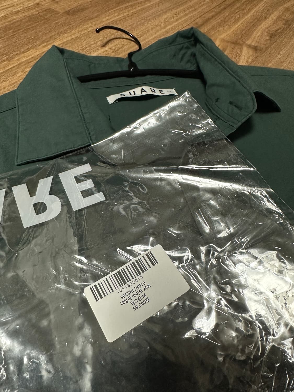 [M] 수아레 데일리 바이오 셔츠 딥그린 상품이미지4