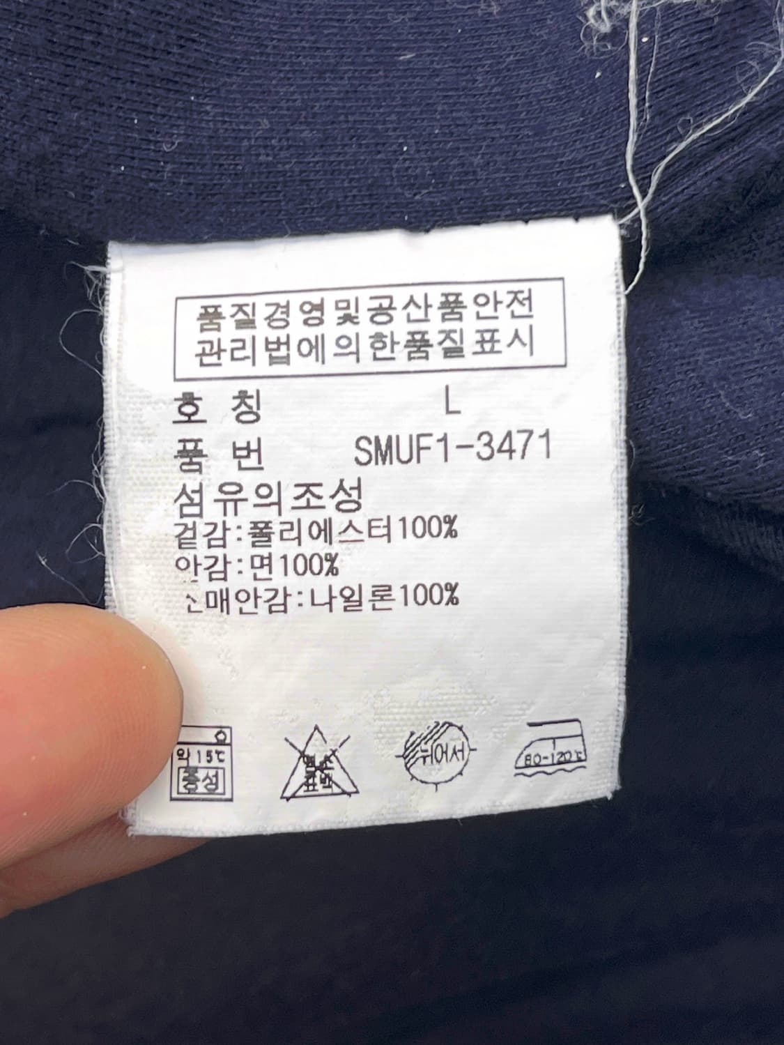 폴로랄프로렌 USA 빅포니 레이싱 자켓 상품이미지6