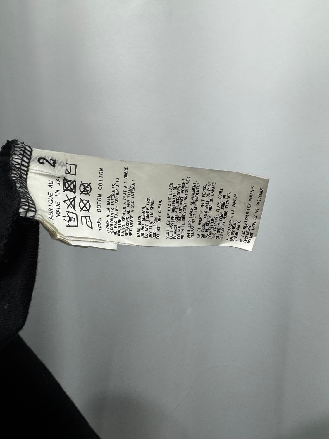 yohji yamamoto 상품이미지6