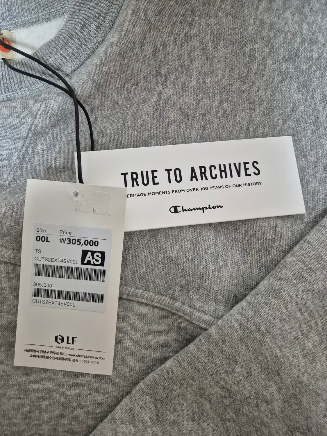 챔피온 트루 투 아카이브 라바트 스웻셔츠 L 새상품 상품이미지2