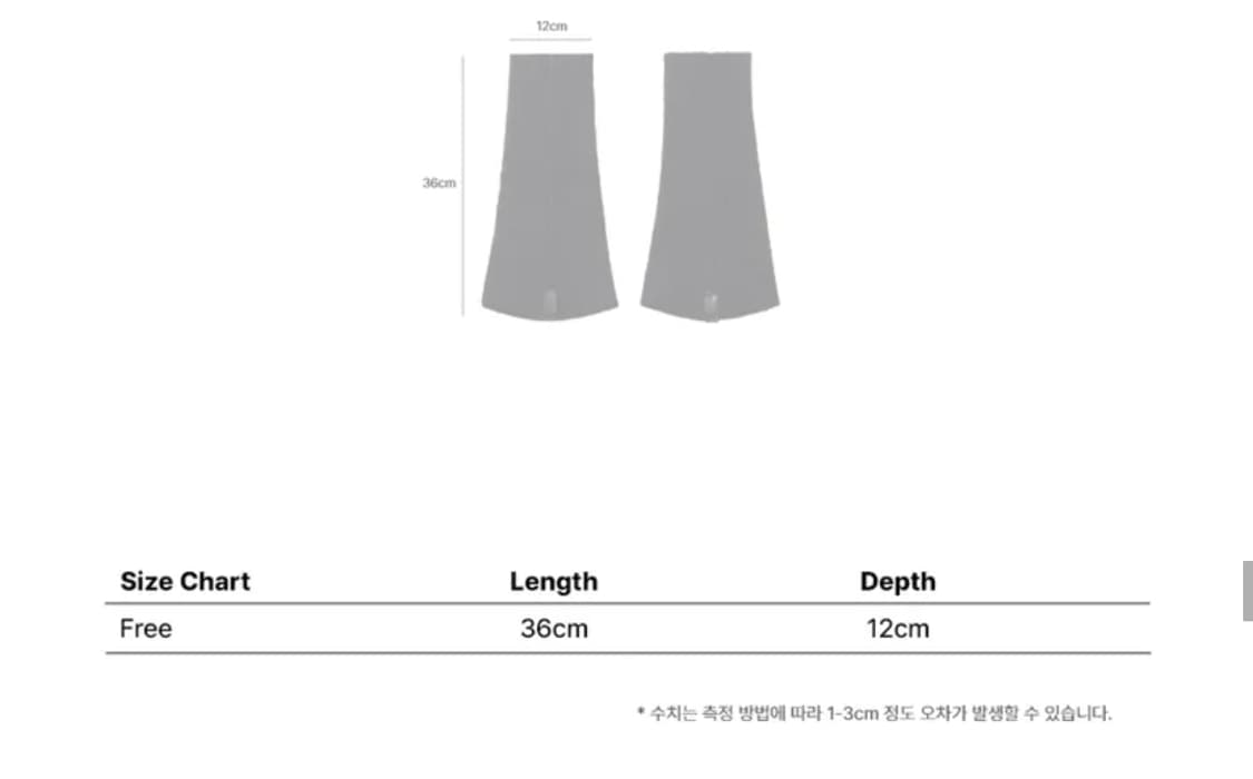 레더리 레그 워머 상품이미지4