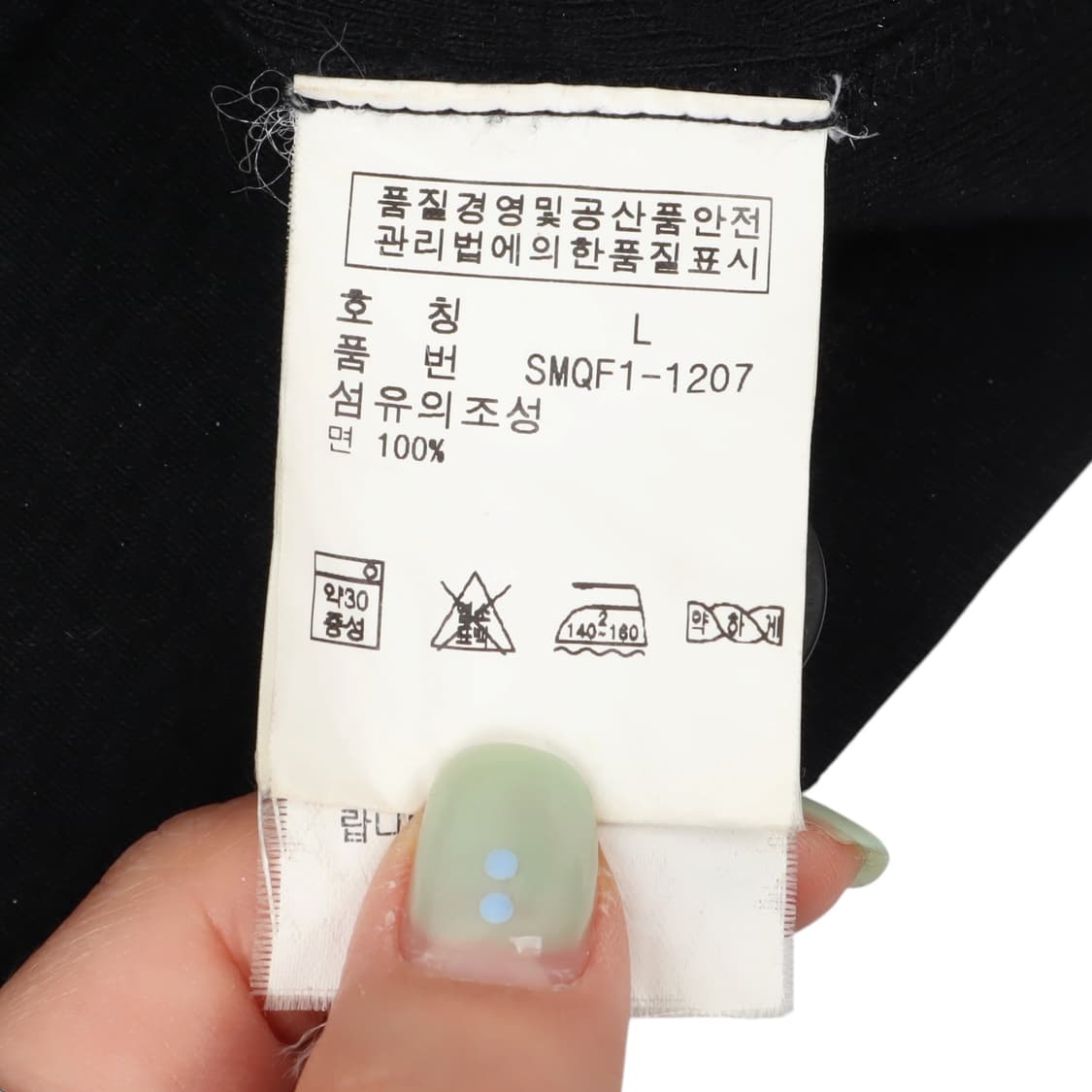 폴로 랄프로렌 블랙 버튼업 코튼니트 롱슬리브 상품이미지9