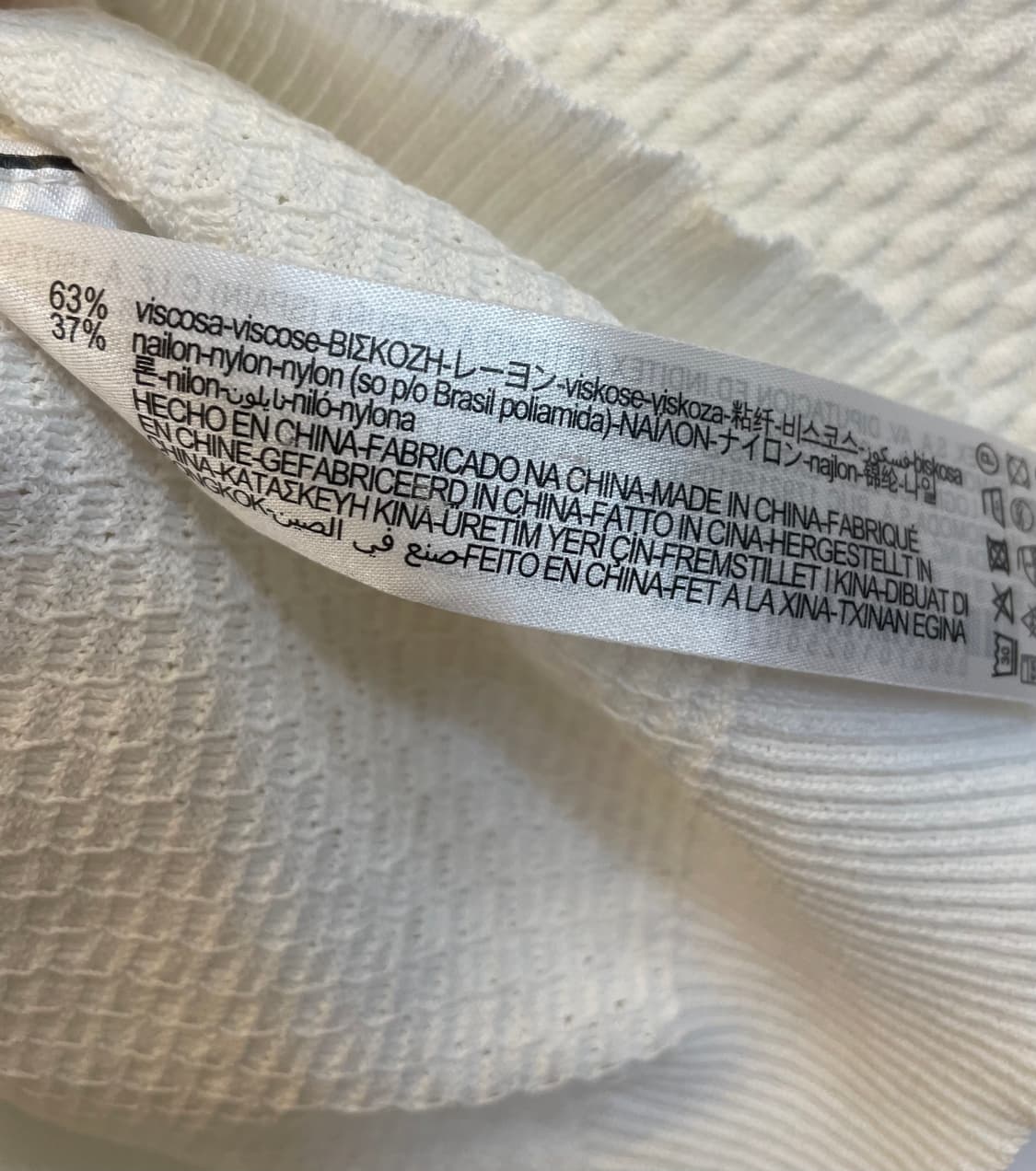 ZARA 자라 비스코스 니트가디건 화이트 상품이미지3