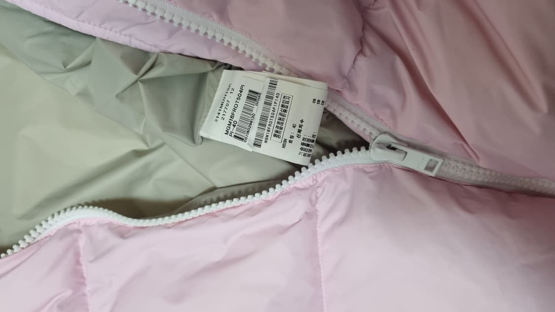 Msgm 롱 패딩조끼 상품이미지7