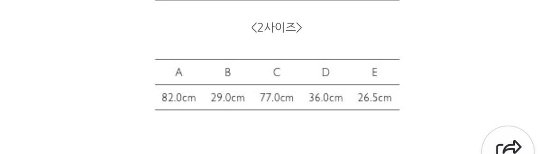 24fw 오라리 페이디드 헤비 데님팬츠 상품이미지3