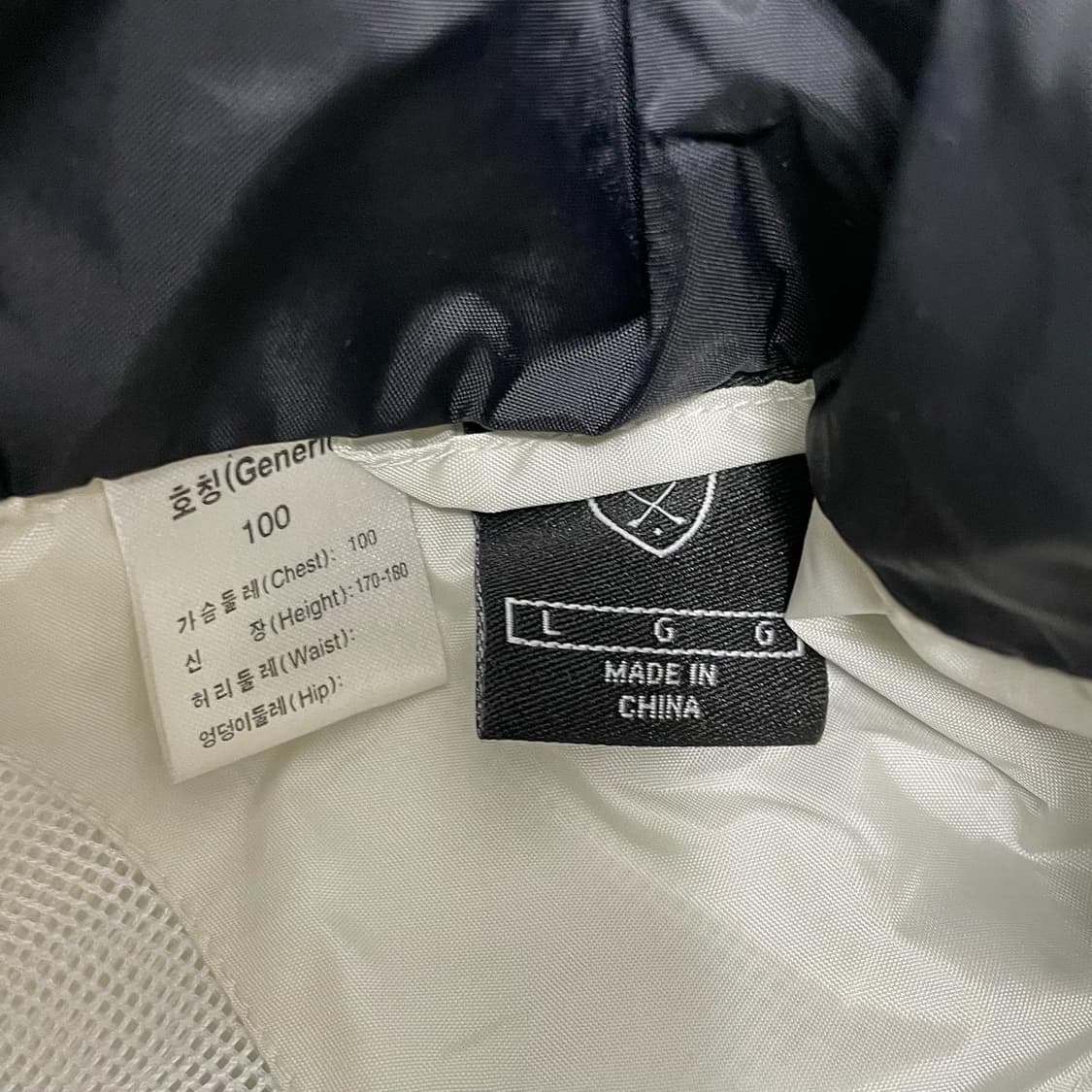 L(XL) 나이키 해체주의 하이넥 바람막이 상품이미지6