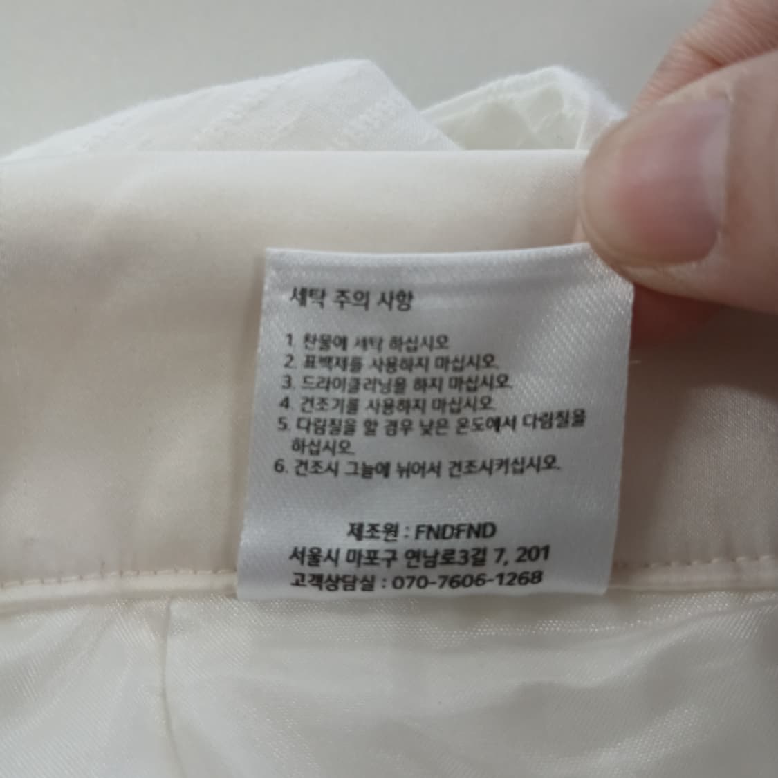 화이트 플리츠 와이드 팬츠 상품이미지9