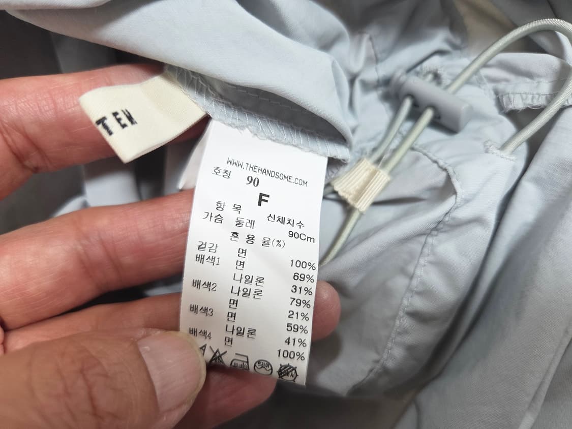 시스템(SYSTEM) 텍스쳐 블록 스트링 후드 티셔츠 프리사이즈 상품이미지10