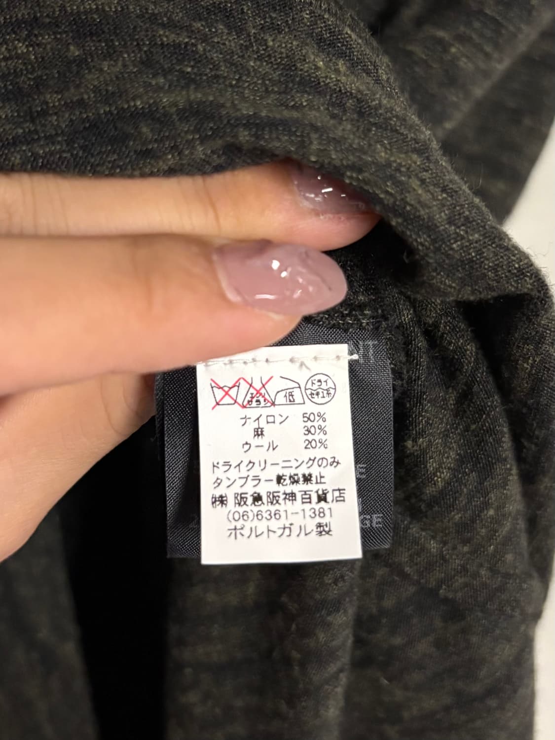 ISABEL MARANT ETOILE draped ruffle skirt 상품이미지9