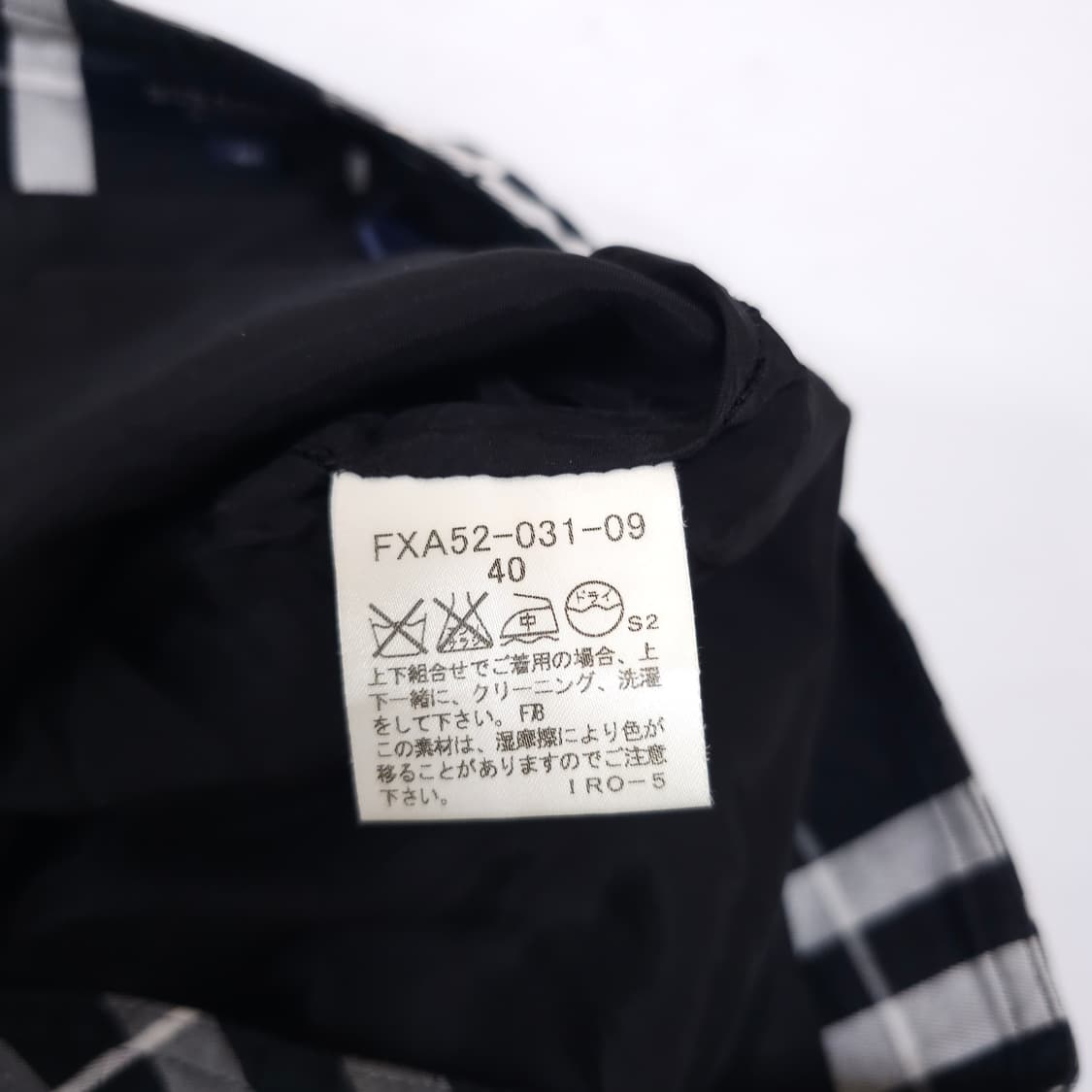 버버리 블루라벨 블랙체크 스커트 상품이미지4