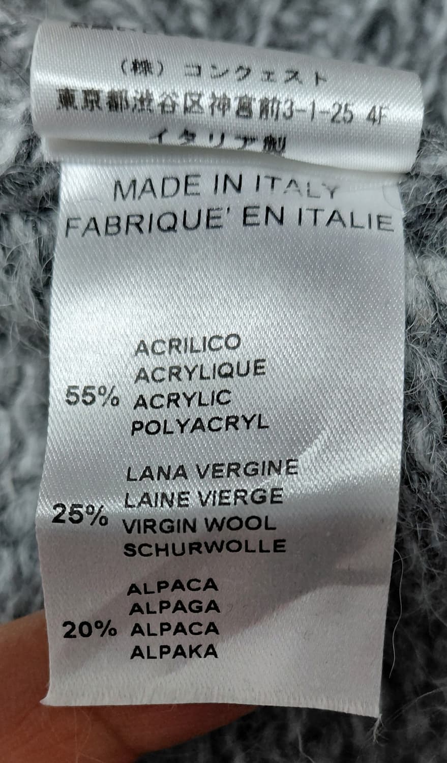 [새상품] 필리포 노벨리 Cara 알파카 가디건 (사이즈 42) 상품이미지8