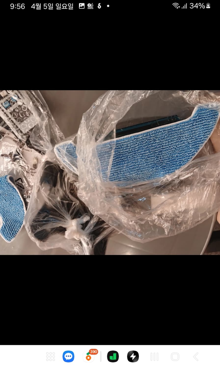 디베아 건습식 청소기,새제품 상품이미지3