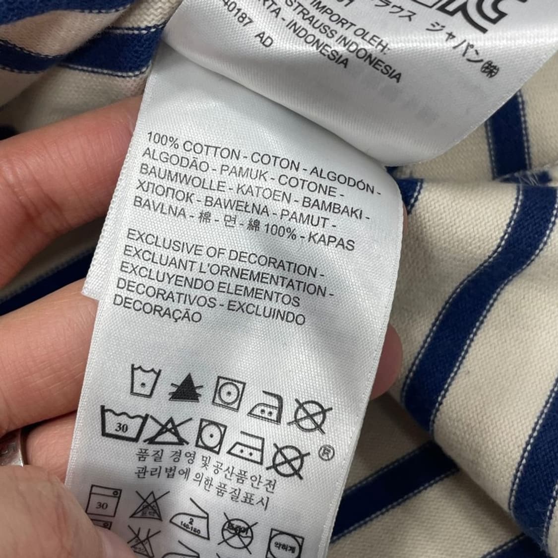 리바이스 스트라이프 자수 롱슬리브 v0302 상품이미지6