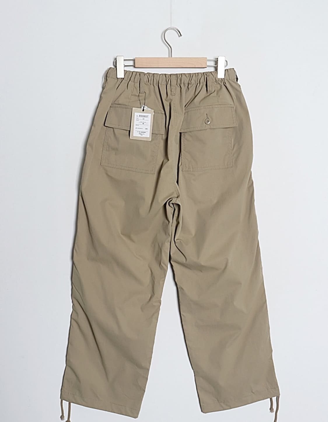 Jungle Storm Poly Parachutte (30~31) 상품이미지6