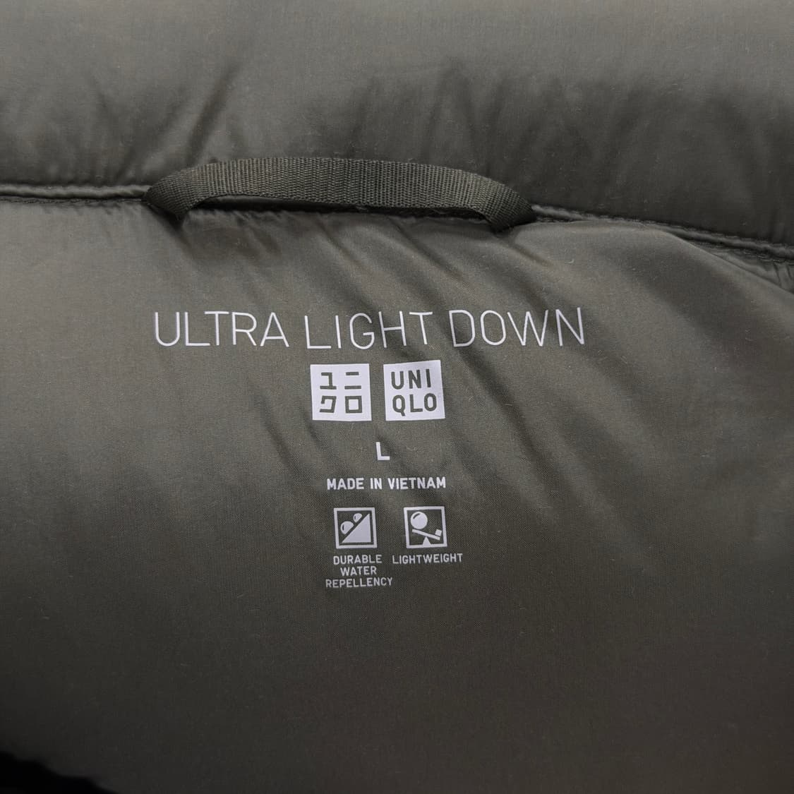 유니클로 울트라라이트 다운 패딩 카키 L 상품이미지3