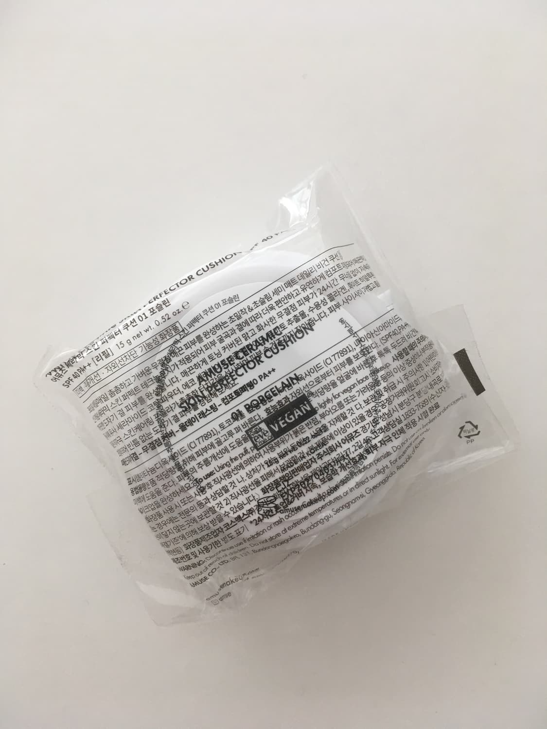 어뮤즈 세라믹 스킨 퍼펙터 쿠션 01 포슬린 본품 + 리필  상품이미지5