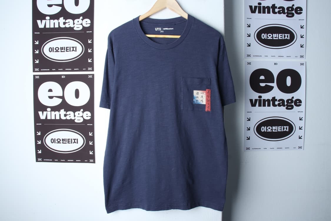 (XL-2XL) 유니클로 반팔 티셔츠 보스턴뮤지엄 협업 잉어-H33166 상품이미지2