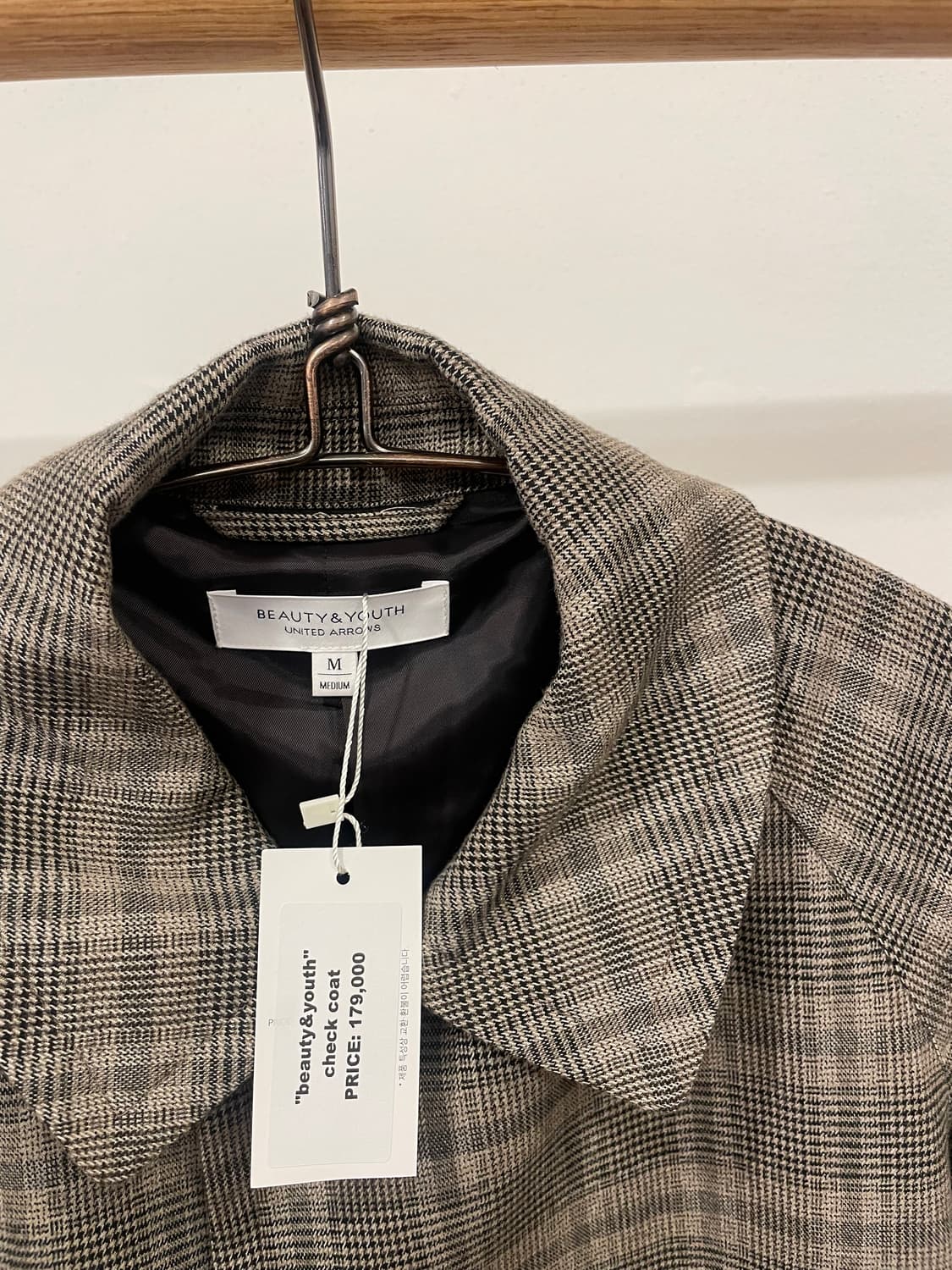 BEAUTY&YOUTH check coat 상품이미지2
