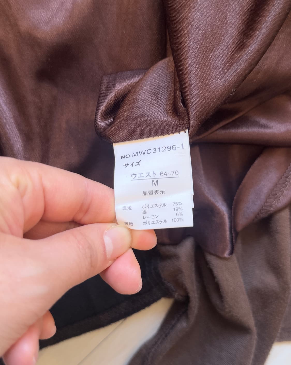 [VTG] patchwork dress 상품이미지7