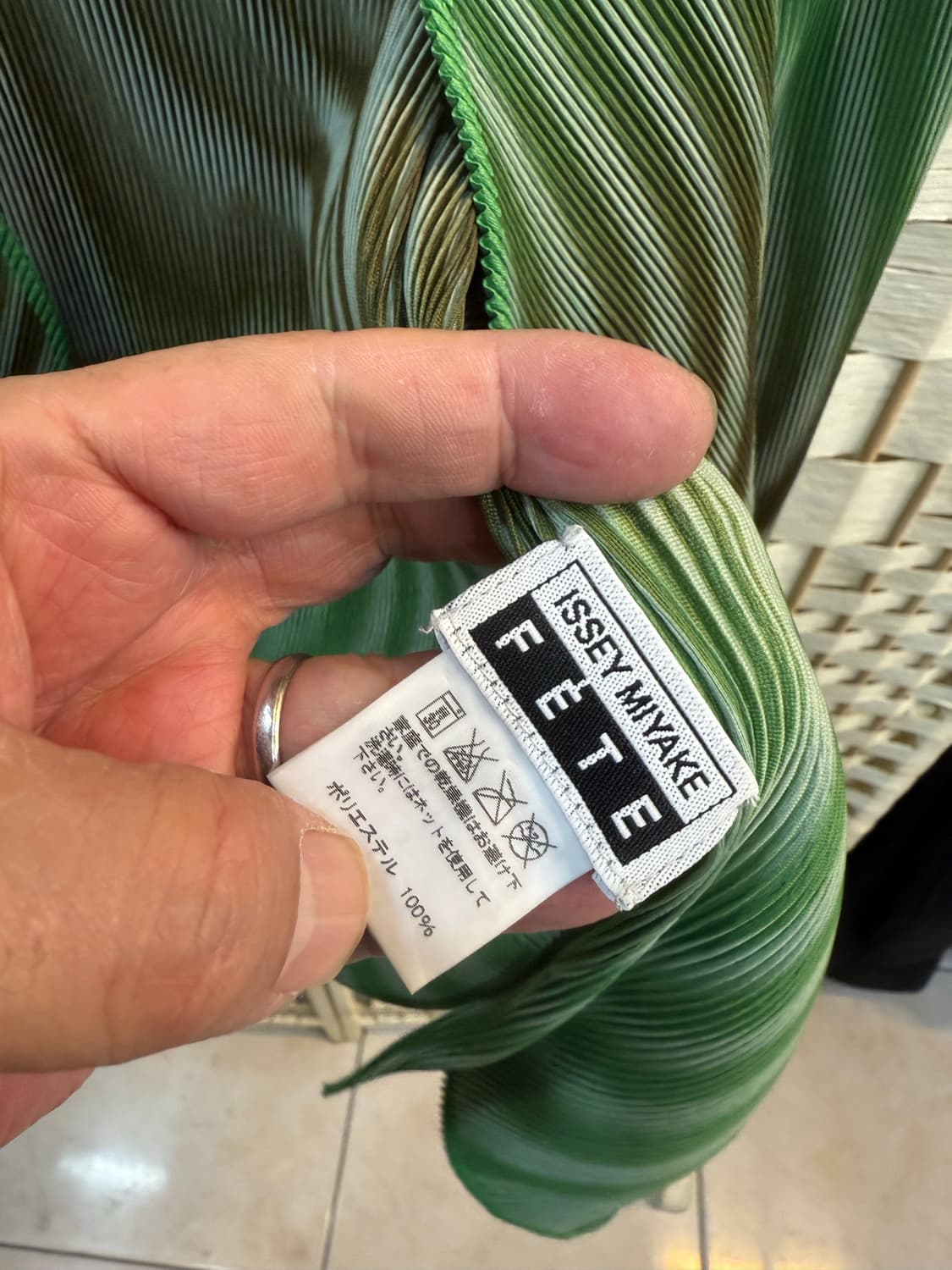 3/66 정품 이세이미야케 플리츠 가디건 팝니다 상품이미지2